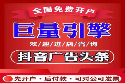 竞价推广实战经验：案例分析与实践